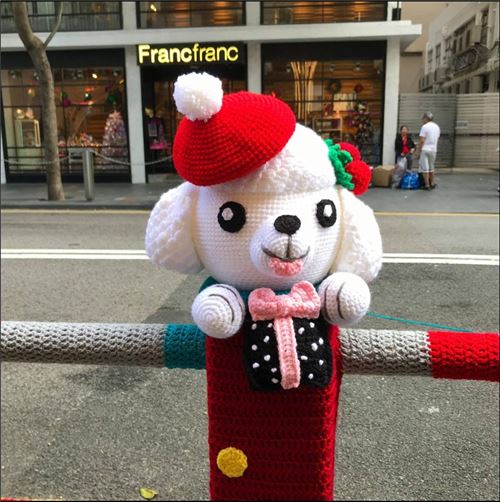 What do you think of this little crochet poodle?
