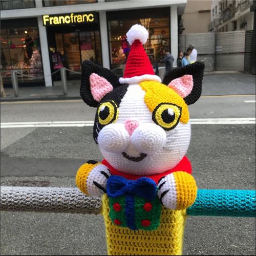 Do you like to crochet?