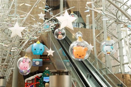 Check out these decorations!