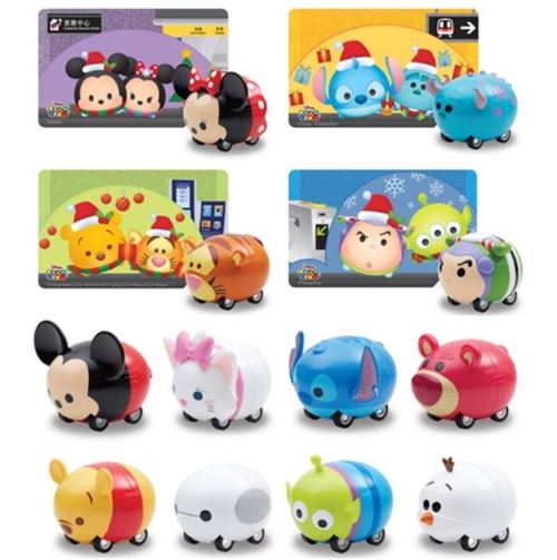 Look at these kawaii ticket and toy train designs! All images in this post are courtesy of the All About Hong Kong Facebook page