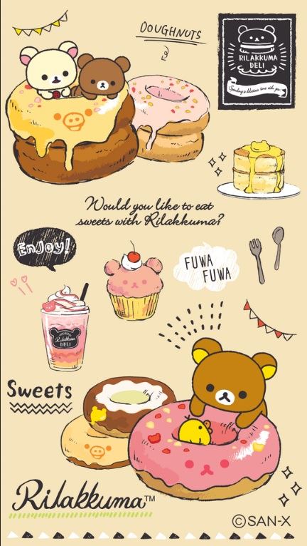 This wallpaper makes us hungry!