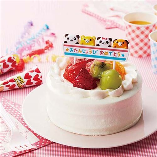 animal message pick for Bento Box Lunch Box