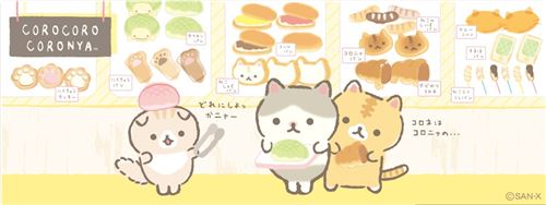 Which cat here is your favorite?