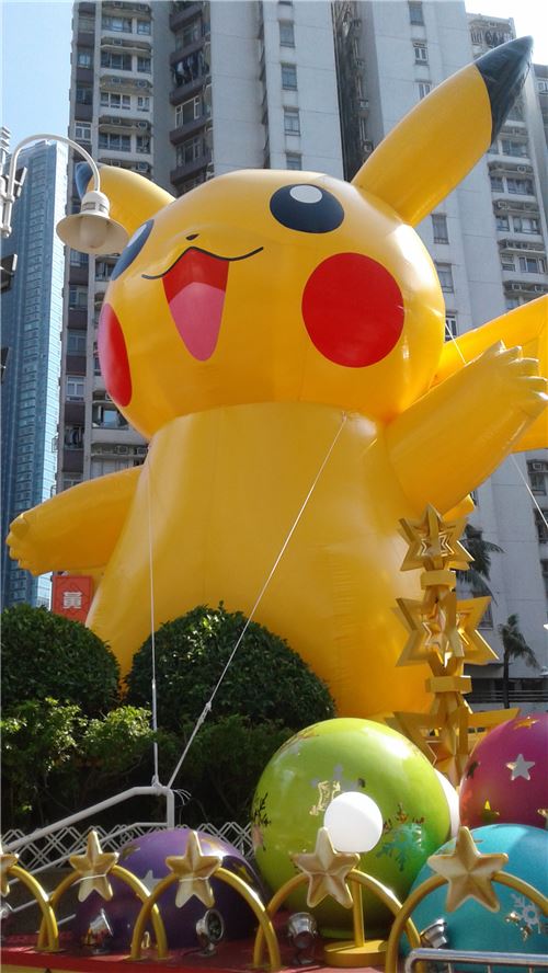 It's a giant Pikachu!