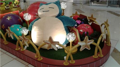 How kawaii!
