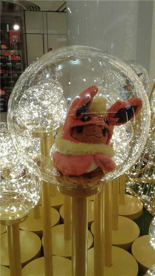 What a cute character display