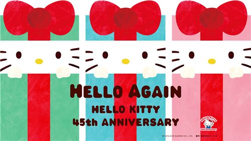 What lovely Hello Kitty wallpaper!