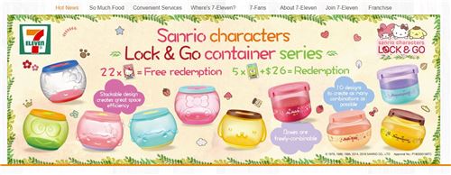 Screenshot of 7-Eleven's site, featuring the containers