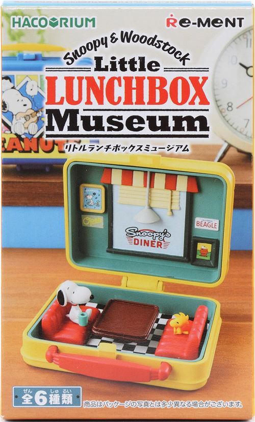 Re-Ment miniature blind box of Snoopy and Woodstock Little Lunchbox Museum