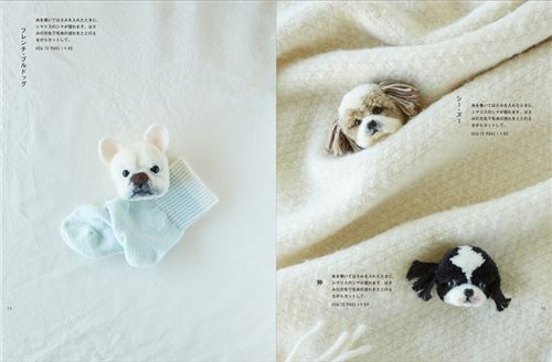 Image from Kuroda Tsubasa