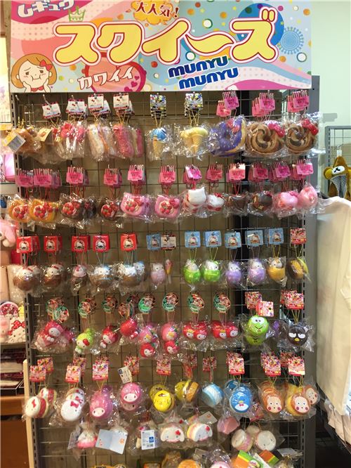 Hello Kitty and Sanrio squishies on display