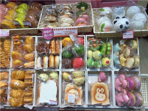 Fun food squishies