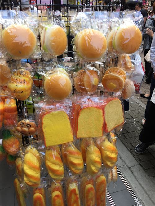 Food squishies everywhere!