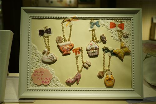 More lovely knick-knacks