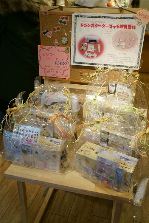 Some of their nicely packaged sets