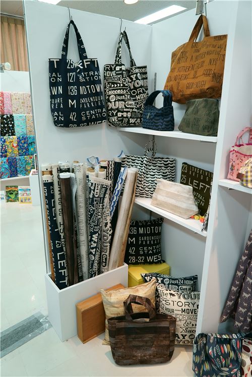 Funky and cool fabrics