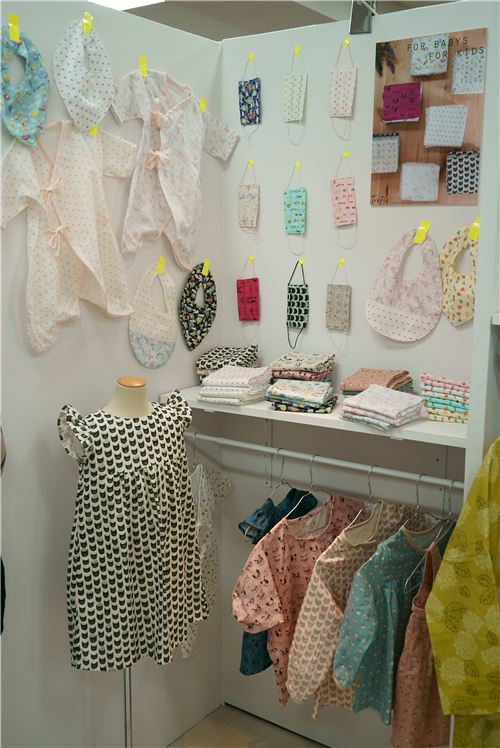 Children's items
