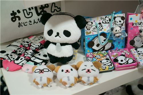 Even more funny Ojipan plush toys!