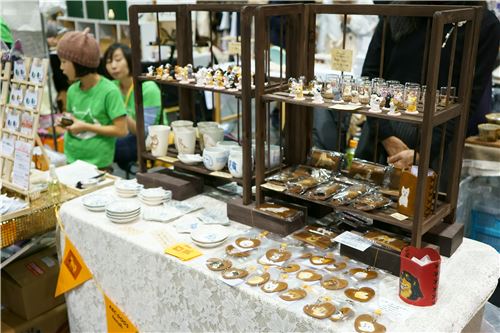 Kawaii animal themed products