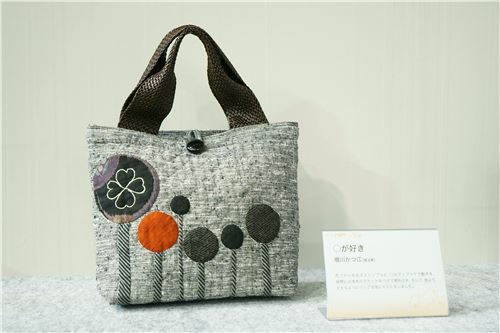 A super kawaii bag